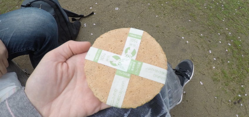 Kekse für Hirsche