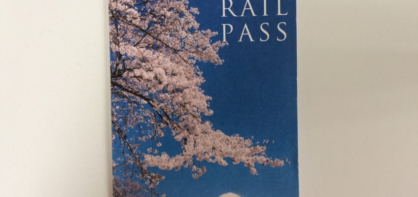 Japan Railpass